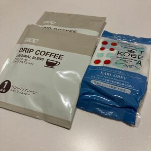 コーヒー・紅茶セット