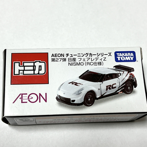 未開封 トミカ AEON チューニングカーシリーズ 第27弾 日産 フェアレディZ NISMO RC仕様 イオン タカラトミー TOMICA TAKARA TOMY 未使用の画像1
