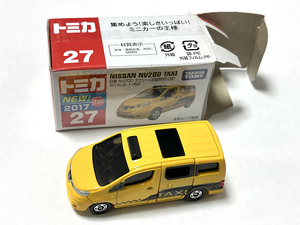 トミカ 日産 NV200 タクシー 初回特別仕様 NISSAN TAXI バネット タカラトミー TOMICA TAKARA TOMY 初回限定 2017 新車シール No.27