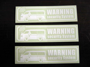  car make another [ Toyota Hiace TRH2# type ] car security sticker 3 pieces set fixed form mail including carriage HIACE T015