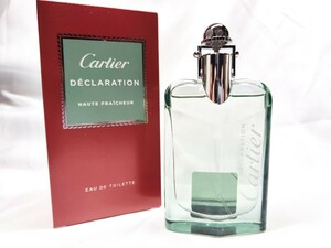 【未使用】【送料無料】カルティエ デクラレーション オート フレシュール EDT 50ml DECLARATION HAUTE FRAICHEUR CARTIER オードトワレ