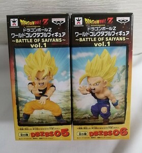 ドラゴンボール ワールドコレクタブルフィギュア BATTLE OF SAIYANS vol.1 孫悟飯　孫悟空