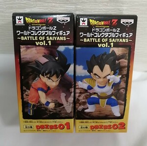 ドラゴンボール フィギュア　ワールドコレクタブルフィギュア　BATTLE OF SAIYANS vol.1　孫悟空　ベジータ　