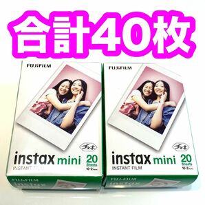 富士フイルム FUJIFILM インスタントカメラ チェキ用フィルム INSTAX MINI JP 2 20枚入り×2 合計40枚