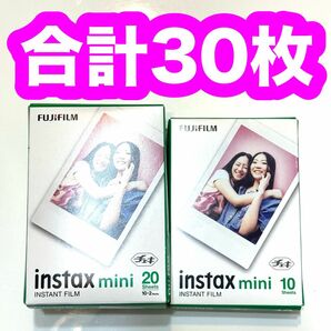 富士フイルム FUJIFILM インスタントカメラ チェキ用フィルム INSTAX MINI JP 2 合計30枚