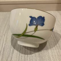 【未使用保管品】翔山 煎茶椀 青い花煎茶揃 共箱 特選陶器 湯呑 茶器 煎茶道具 湯のみ 食器 和食器_画像8