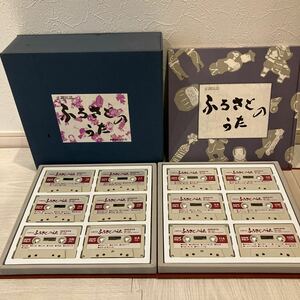  regular style folk song ..... ..NHK recording compilation all volume set 12 volume . cassette tape Showa Retro 