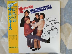 即決★【デイビー・ジョーンズ DAVID JONES サイン入LP】「ザ・モンキーズ」THE MONKEES ”灰色の影“ 日本アリスタ再発盤・1980年代