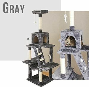  cat tower .. put cat tower .. put stylish 