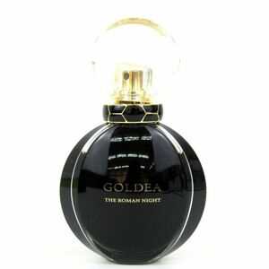 ブルガリ 香水 ゴルデア ローマンナイト オードパルファム EDP 残半量以上 フレグランス レディース 30mlサイズ BVLGARI