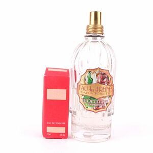 ロクシタン 香水 ローズ/ガーデン オードトワレ EDT 2点セット まとめて フレグランス レディース LOCCITANE