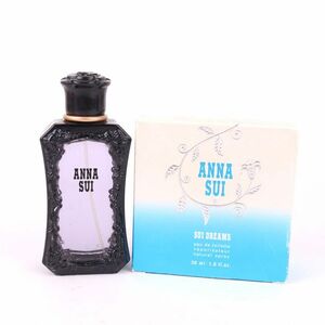 アナスイ 香水 スイドリームス他 2点セット まとめて フレグランス レディース ANNA SUI