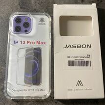2312263☆ 【JASBON】ケース クリア 6.7インチ対応 ソフトケース 軽量 シリコンTPUカバー iPhone13 Pro Max用 6.7インチ (透明)_画像8