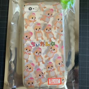 2305247 【iPhone8/7 ケース】ちぃたん☆すまほけ～す シェルミー スマホケース iPhone8 iPhone7