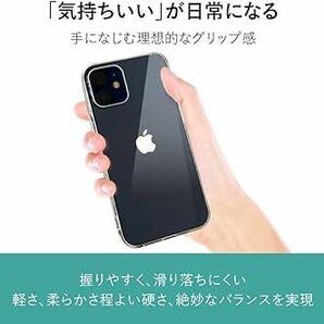 2306346☆ ベルモンド iPhone 11 用 TPUケース クリア ソフト シンプル 薄型 軽量 耐衝撃 ストラップホール付き アイフォンの画像3