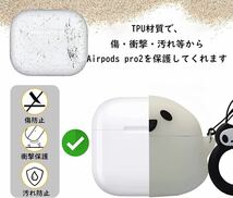 2316160☆ For Airpods pro 2 ケース Airpods pro 第2世代 2022 専用 カバー シリコン素材 エアーポッズ 保護ケース 着装まま充電可能_画像2