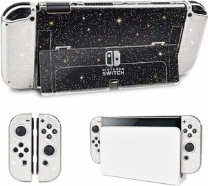 2312278☆ DLseego Switch OLED 用 ケース ニンテンドースイッチ有機el カバー 有機elモデルケース 分離式カバー TPU素材 超軽量 耐衝撃