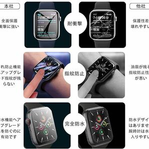 2308172☆ JSFOYU 対応 Apple Watch ケース 49mm アップルウォッチ カバー Series Ultra2/Ultra 49mm 全面保護 IP68 (49mm,シルバー)の画像4