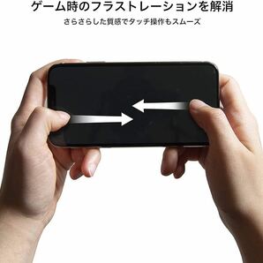 2317112 クリスタルアーマー iPhone 13mini 強化 ガラスフィルム 厚手 0.33mm 日本検品 ワレサポ 液晶保護 抗菌 耐衝撃 アンチグレアの画像4