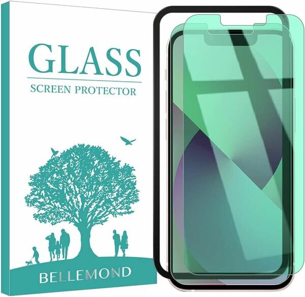 2317125 ベルモンド iPhone 13 mini (5.4インチ) 用 グリーン ブルーライトカット ガラスフィルム 2枚セット ガイド枠付き