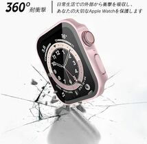 2312297☆ Apple Watch ケース Series 9/8/SE/7/6/5/4 41mm アップルウォッチ用 ケース 防水 一体型 新デザイン 3D直角エッジ 超薄型_画像2