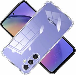 2306372☆ 対応 Galaxy A54 5G ケース Galaxy A54 5G クリア ケース GalaxyA54 5G カバー シェル スマホ保護カバー 〔SGS認証 クリア