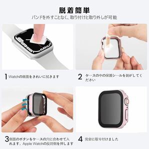 2312297☆ Apple Watch ケース Series 9/8/SE/7/6/5/4 41mm アップルウォッチ用 ケース 防水 一体型 新デザイン 3D直角エッジ 超薄型の画像7