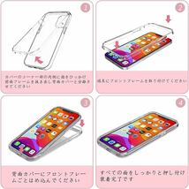 2307407☆ おしゃれ iPhone12 Pro Max ケース キラキラ TPU ソフトケース 大理石柄 かわいい 女子 超薄型 超軽量_画像3