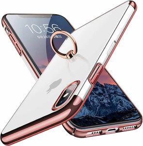 2306347☆ E Segoi iPhone Xs Max ケース リング付き メッキ加工 スタンド機能 透明PC 落下防止 おしゃれ 軽量 薄型 アイフォンXsMaxケース