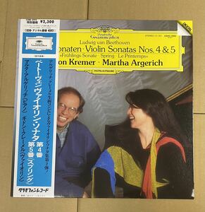 帯付 国内盤 Martha Argerich 、Gidon Kremer ／デジタル ／ Beethoven Sonatas No.4 & 5／1694