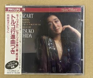 内田光子 / モーツァルト：ピアノ・ソナタ 第11番 トルコ行進曲つき／2133