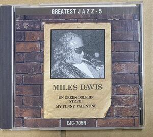 Miles Davis-greatest jazz-5／2002