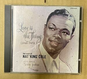 Nat King Cole 恋こそはすべて／1975