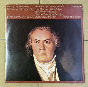 Ludwig van Beethoven, Helena Doese他／ Herbert Blomstedt Sinfonie Nr. 2 D-dur Op. 36 & Sinfonie Nr. 9 D-moll Op. 125／2376