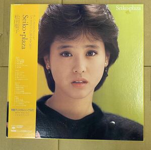 LPレコード Seiko・plaza 松田聖子 セイコ・プラザ 40AH1661~3／1786