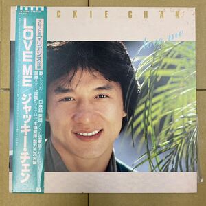 帯付LP JACKIE CHAN LOVE ME (L-11029)／1936