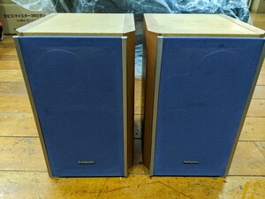 HK1893 Panasonic SB-HD75 SPEAKER SYSTEM スピーカーシステム スピーカーペア 音出しOK 動作品 現状品 