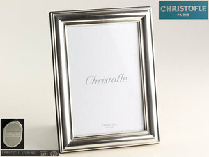 西洋美術　Christofle　クリストフル　STERLING刻印　銀製　フォトフレーム　共箱　重さ247.5ｇ　B1904