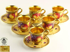 洋食器　ROYAL WORCESTER　ロイヤルウースター　HAND PAINTED FRUIT STUDY　カップ＆ソーサ　6客　C0508