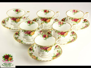 洋食器　ROYAL ALBERT　ロイヤルアルバート　Old Country Roses　カップ&ソーサ　6客　C1411