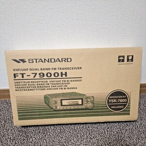 激レア　STANDARD　FT－7900H 50W機 未開封　美品　アマチュア無線マニア　VHF /UHF スタンダード　