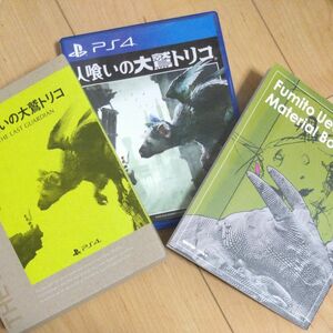 人喰いの大鷲トリコ PS4 