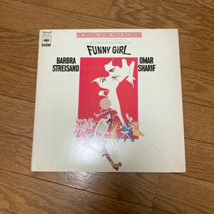 ファニー・ガール　オリジナル・サウンドトラック　バーバラ・ストライサンド　LP