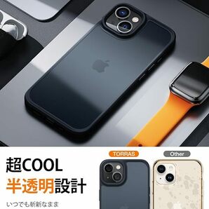 【米軍・強耐久性】TORRAS iPhone14 ケース iPhone13 ケース マットブラックマットブラックの画像5