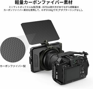 ◆訳あり◆SmallRig(スモールリグ) ミニマットボックス 3575　Mini Matte Box Lite版 サンフード 72/77/82-95mm　アダプターリング付き 