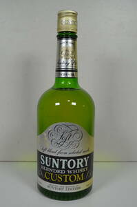サントリー カスタム ウイスキー1級 720ml 42% SUNTORY　日本産 古酒 未開栓　個人整理品