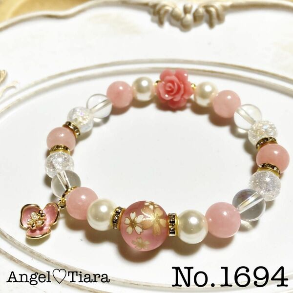 ピンク桜のトンボ玉の天然石ブレスレット