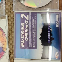 CD ９枚セット_画像9