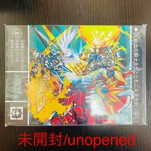 欠品無し 未開封 SDガンダム外伝 復活ジャンボカードダス セレクションBOX バンダイ カードダス コンプリートボックス SP _画像5