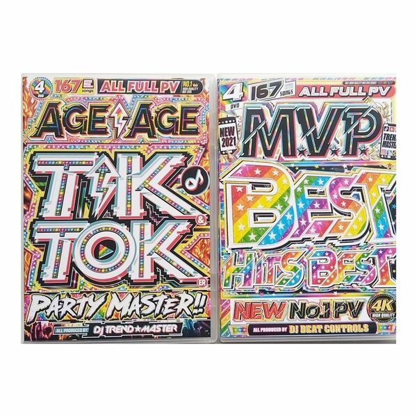 AGE AGE TKTOK PARTY MASTER!! MVP BEST HITS BEST 【セット出品・中古品・送料無料】 